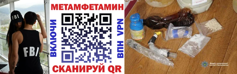 kraken ТОР  купить наркотик  Венёв  Amphetamine Розовый 