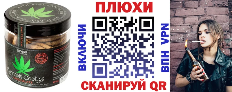 Еда ТГК марихуана  KRAKEN рабочий сайт  Венёв 