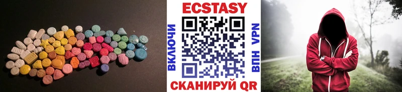 mega tor Венёв Экстази 300 mg