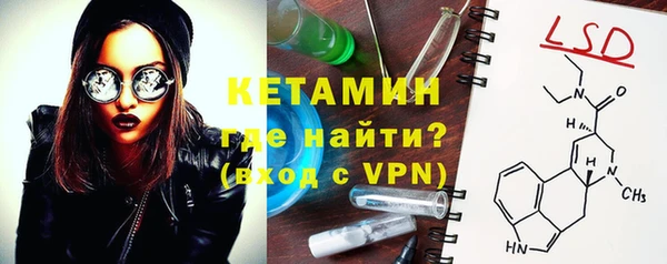 меф VHQ Алзамай