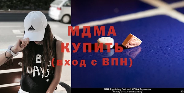 крисы Абаза