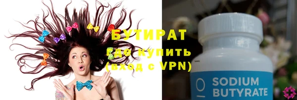ешки Алексеевка
