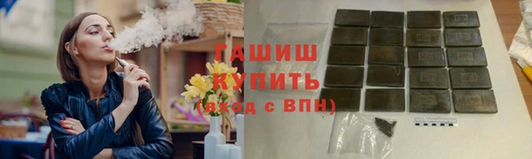 ешки Алексеевка