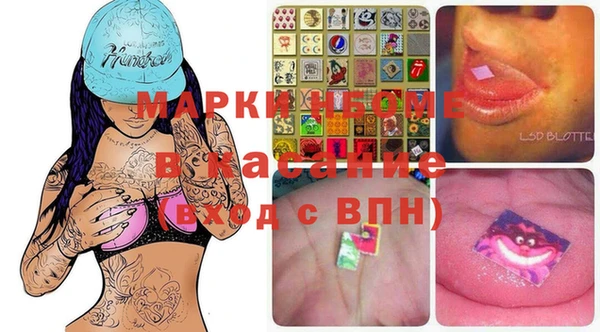 ешки Алексеевка