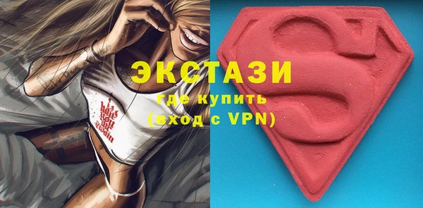 меф VHQ Алзамай