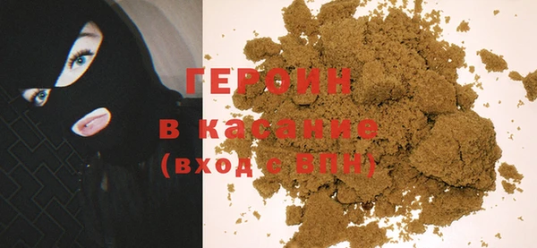 крисы Абаза