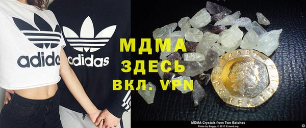 меф VHQ Алзамай