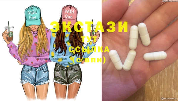ешки Алексеевка