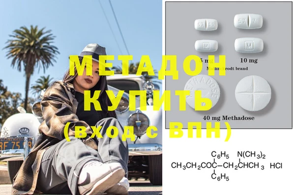 крисы Абаза