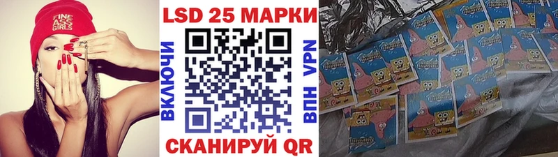 Марки N-bome 1,8мг купить Венёв