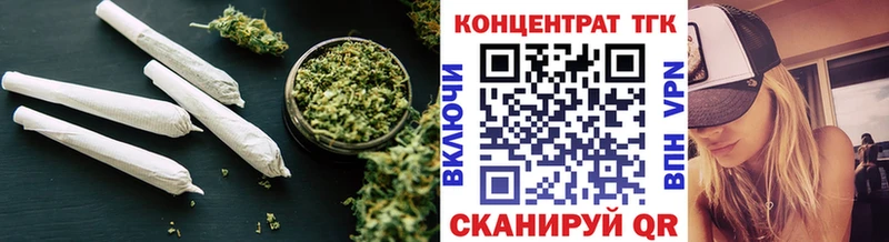 Дистиллят ТГК Wax Венёв
