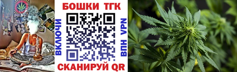 Шишки марихуана ГИДРОПОН  хочу   Венёв 